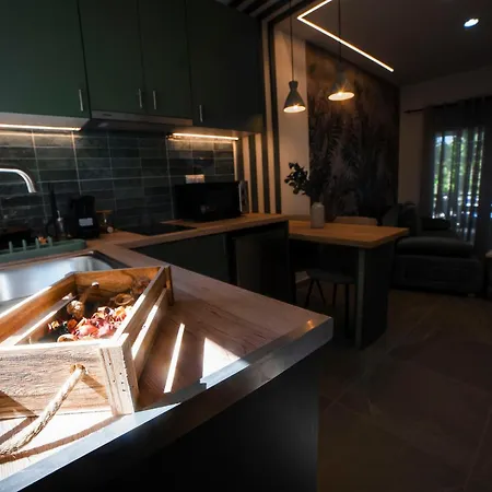 Διαμέρισμα Coloris Viridis